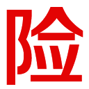 pixabay